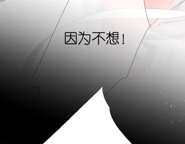 第8话 改造40