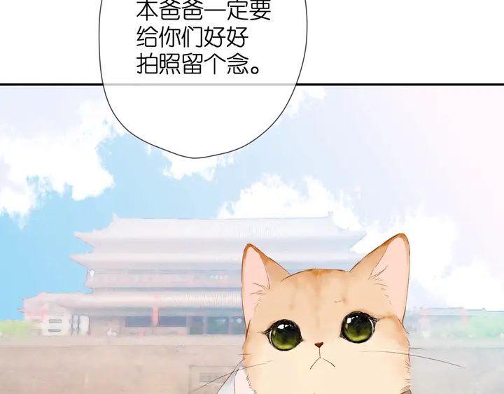 番外 西安行2