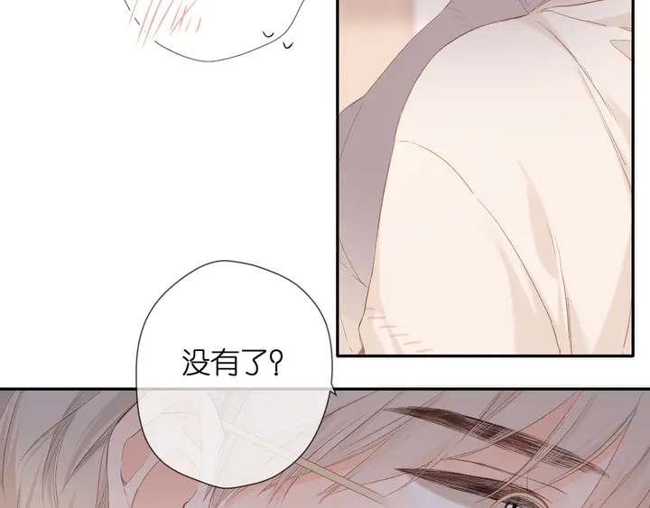 第54话 相拥64