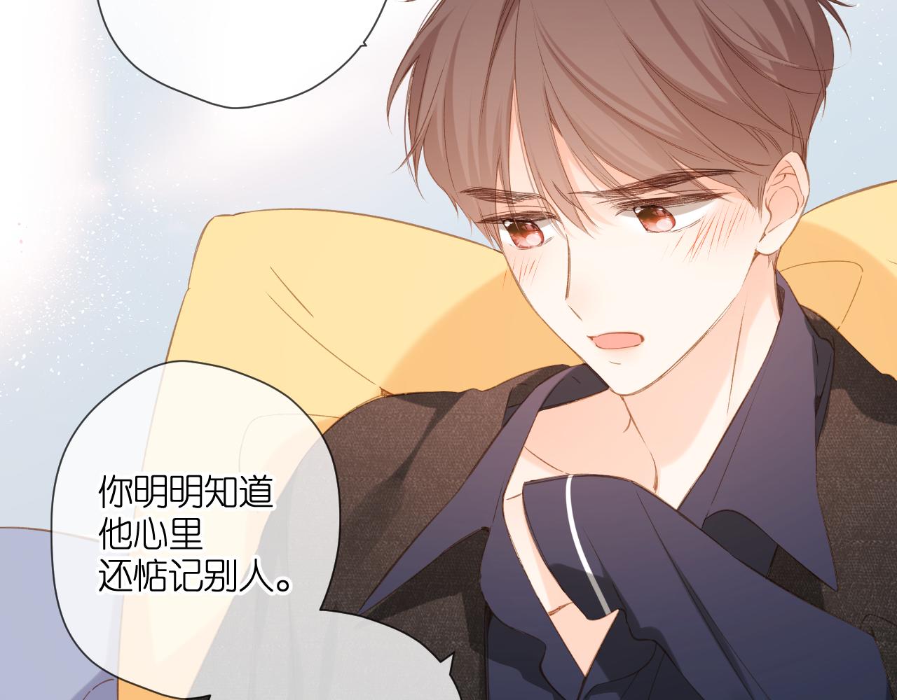 第107话 明了36