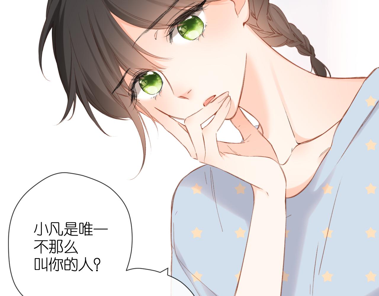 第116话 那时36