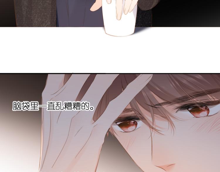 第104话 别走24