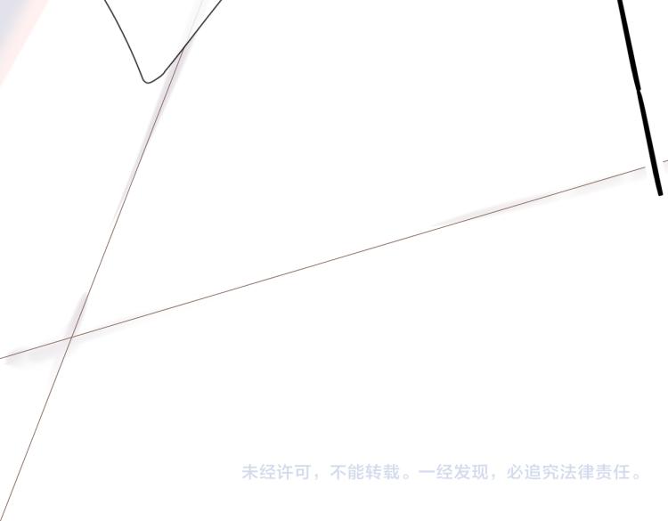 第83话 暴露70