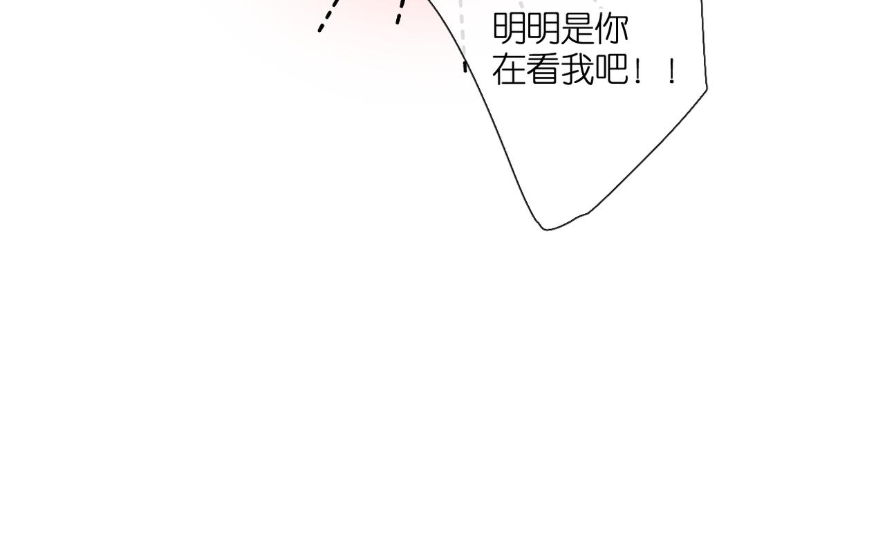 第146话 情不自禁50