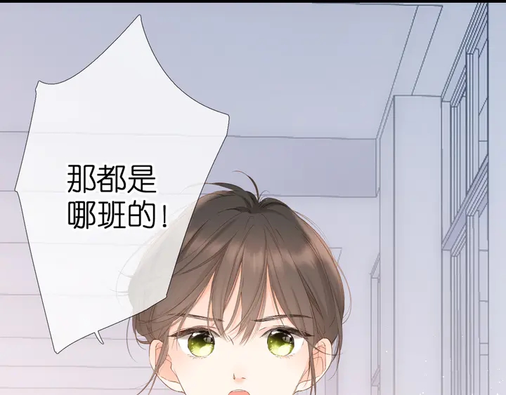 第50话 失踪28