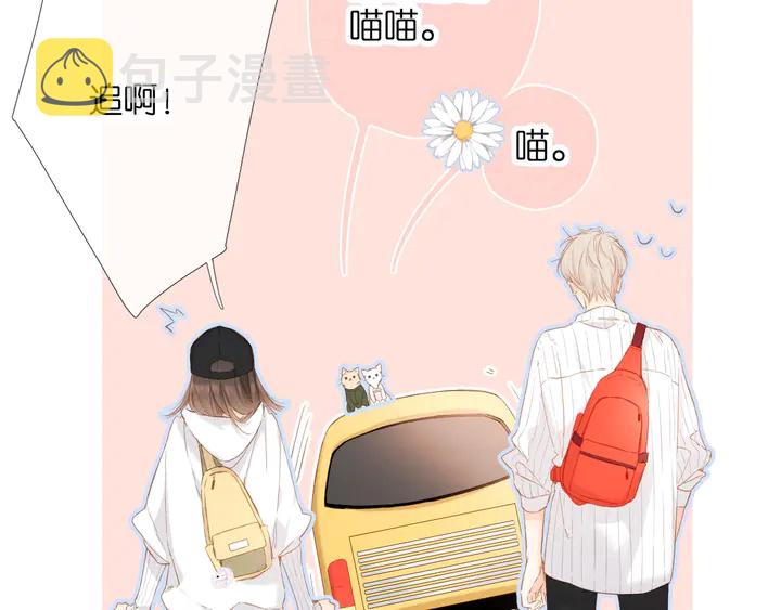 番外 西安行9
