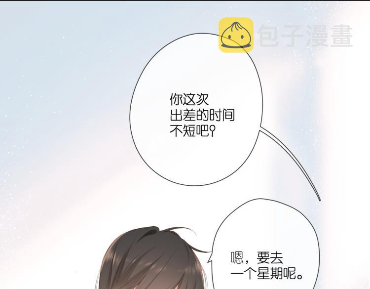 第101话 意外41