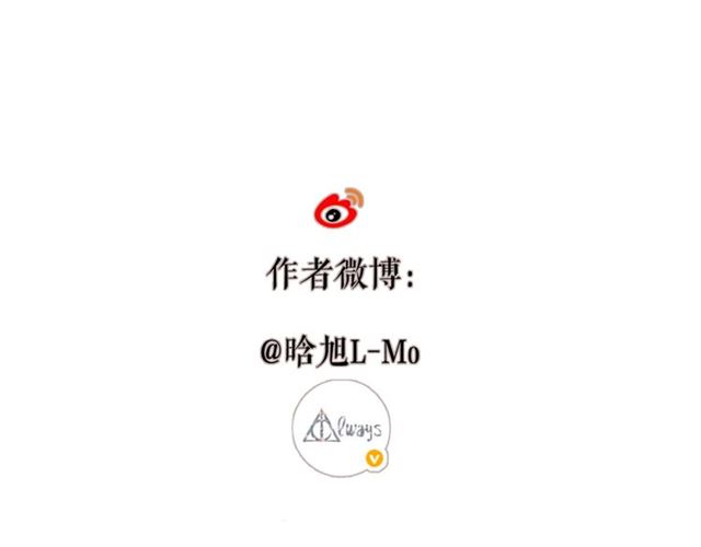 第16话 偶遇103