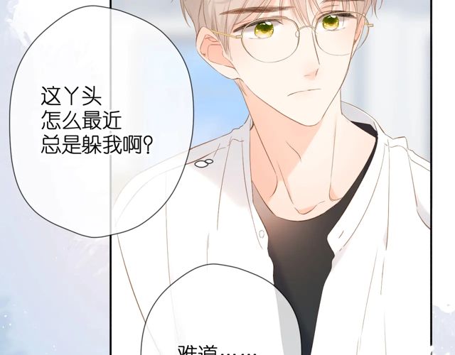 第34话 吃醋81