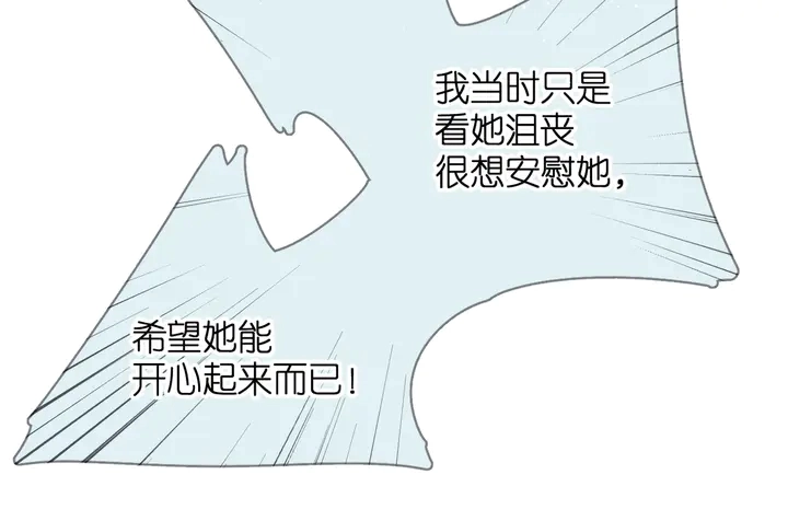 第52话 答复12