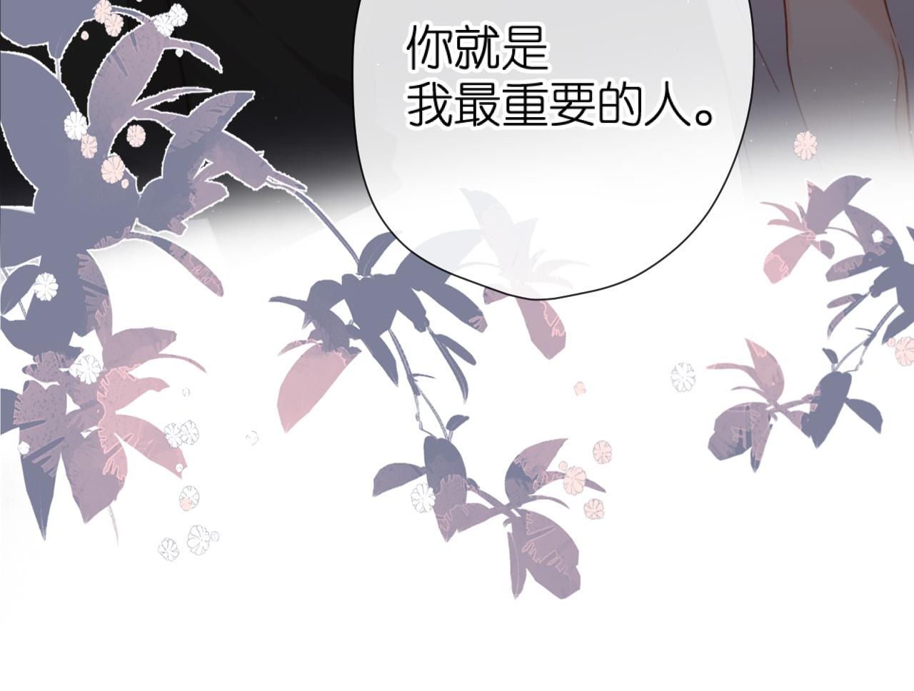 第127话 心中15