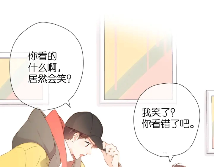 第63话 笑容47