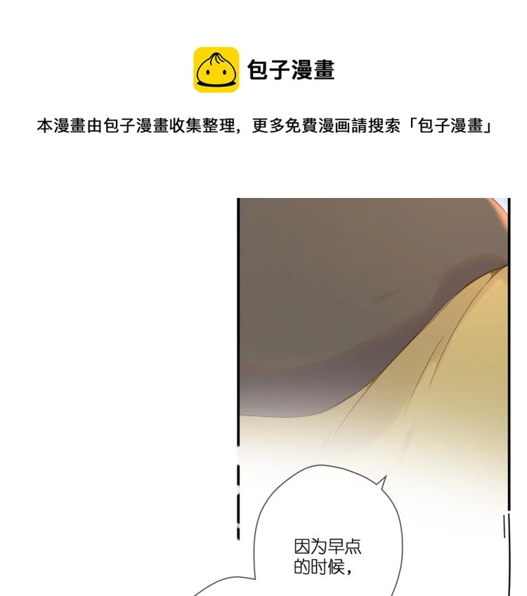 第91话 兄弟40