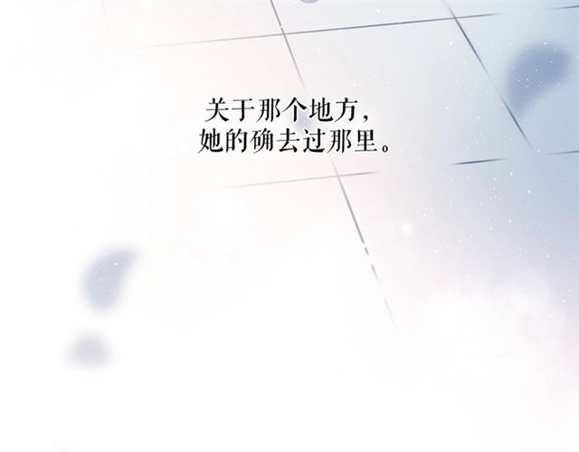 第27话 你们94