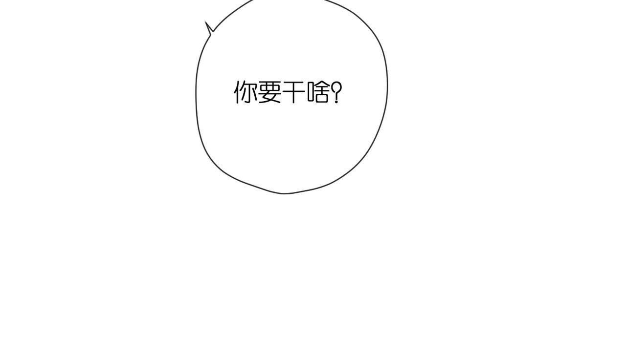 第146话 情不自禁11