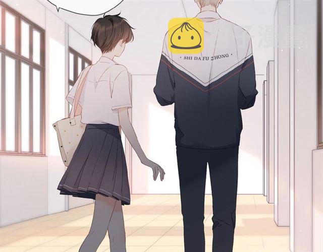 番外 女孩5