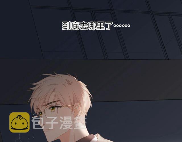 第26话 冷夜59