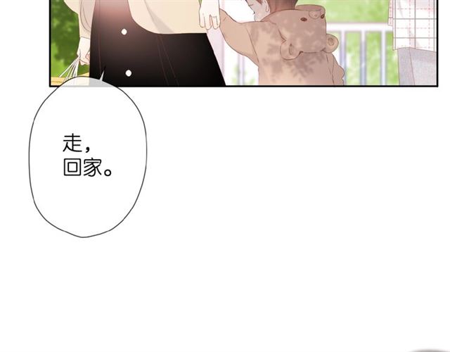 第17话 情敌79