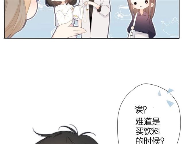 第11话 夜归60