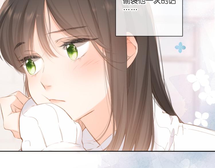 第101话 意外9
