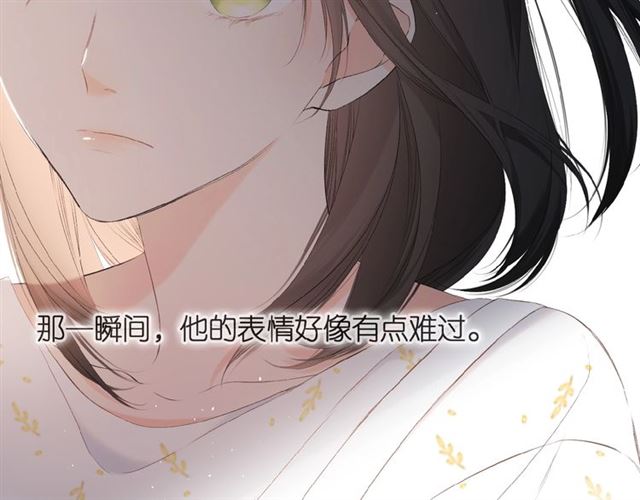 第13话 美好的夜84