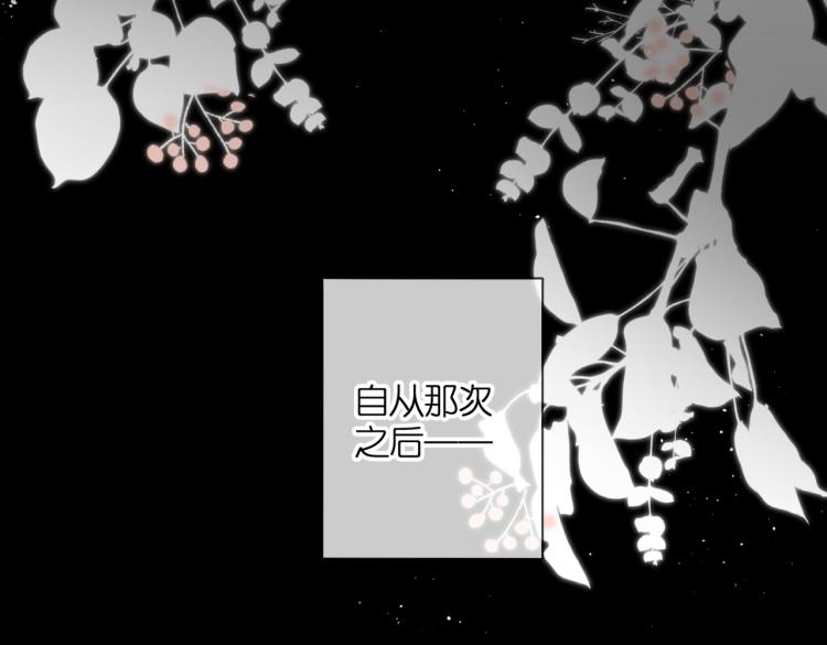 第87话 注视着37