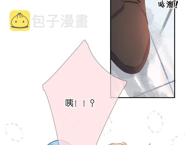 第34话 吃醋43