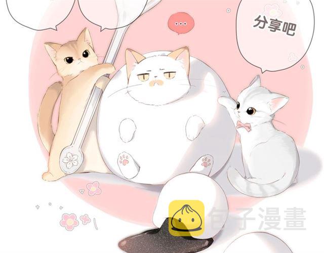 第23话 妈妈的幸运83