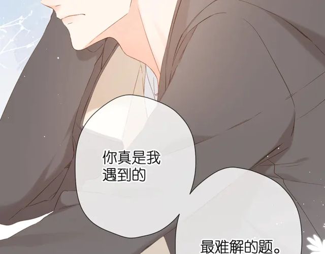 第35话 偷袭25