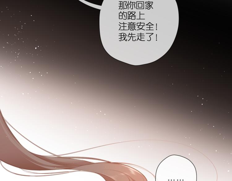 第104话 别走14