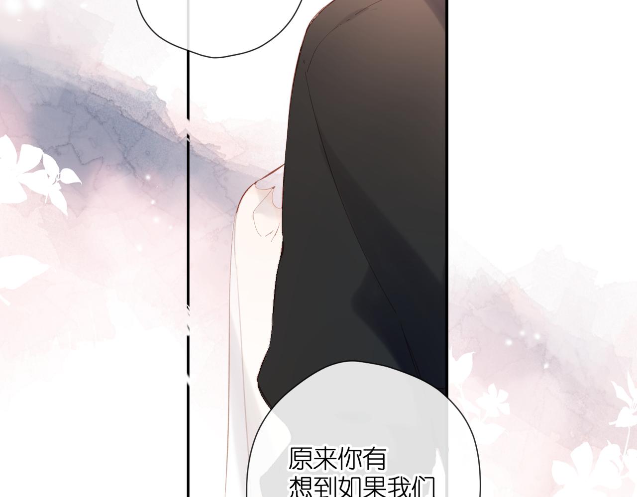 第146话 情不自禁106