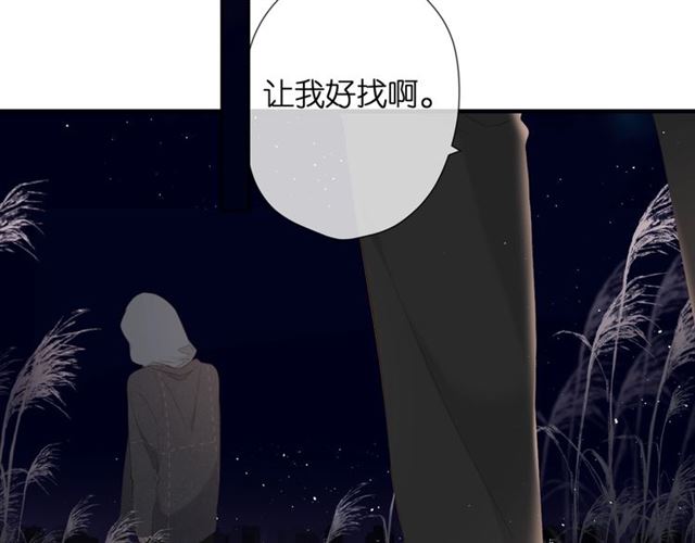 第27话 你们57