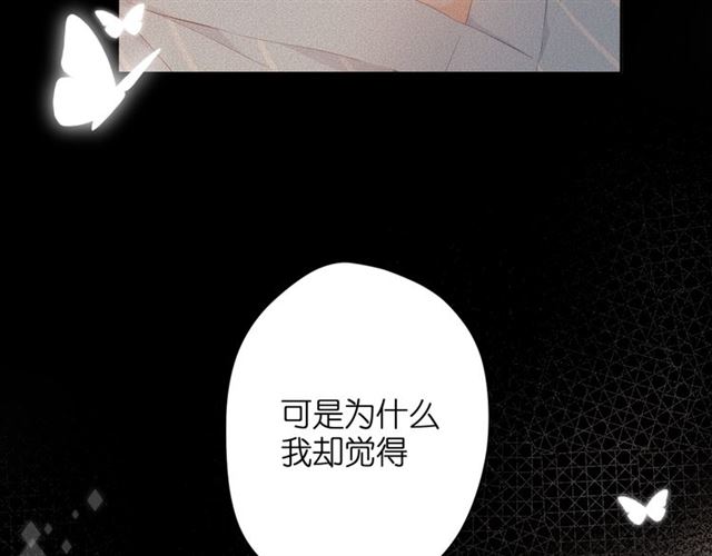 第25话 失联39