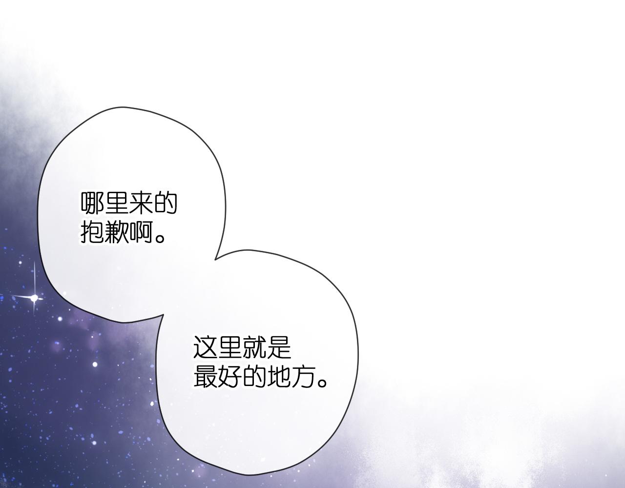 第127话 心中4