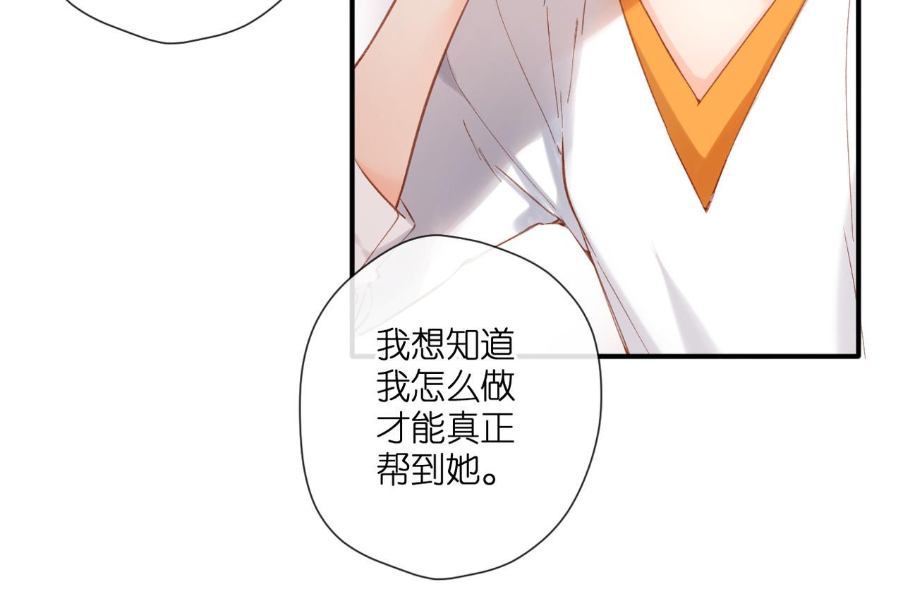 第135话 了解50