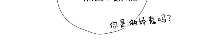 第74话 不了解与了解76