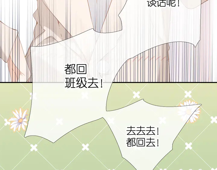 第50话 失踪30