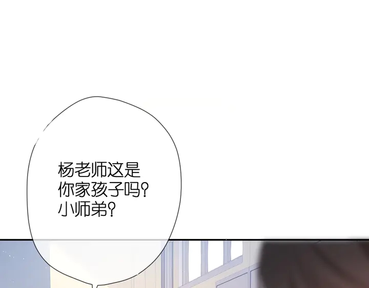 第45话 她的家人296