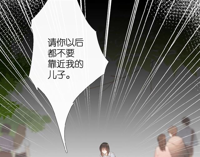 第16话 偶遇57
