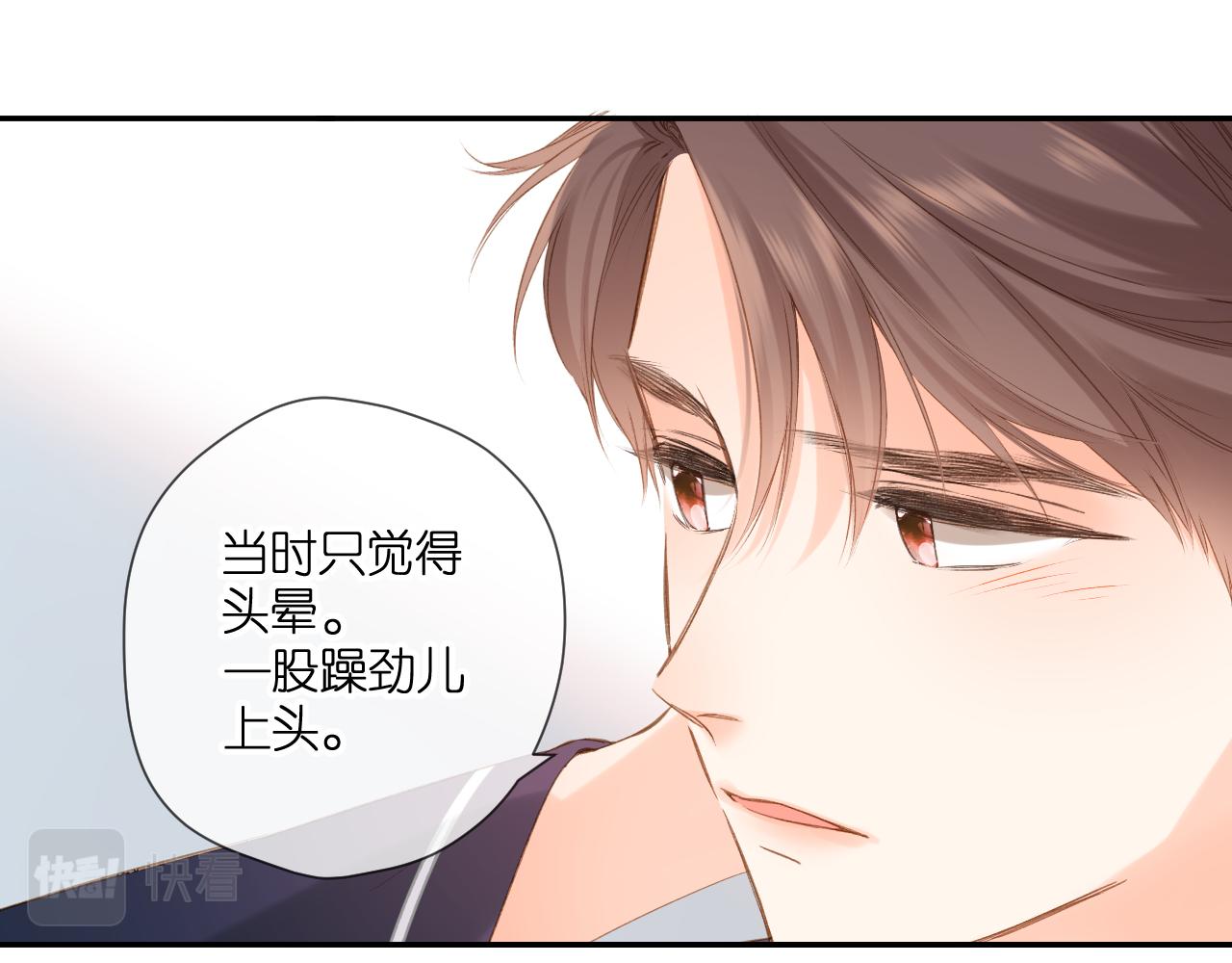 第111话 后续56