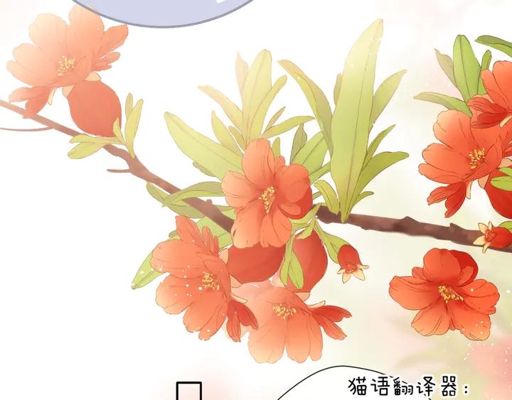 番外 西安行13