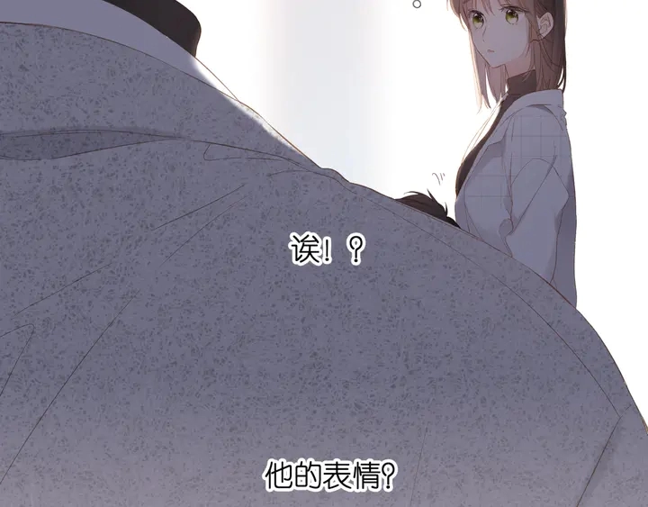 第61话 两个麻烦61