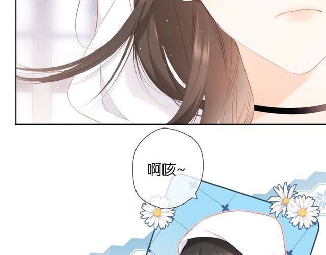 第23话 妈妈的幸运75