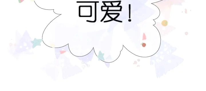 第61话 两个麻烦54