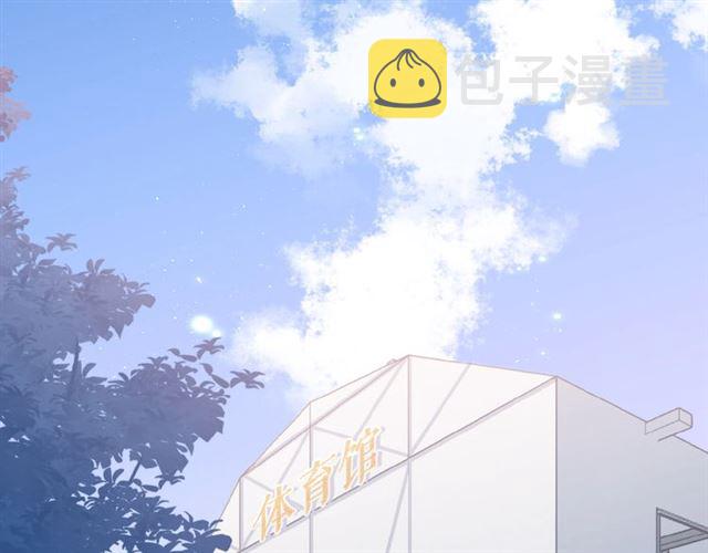 第2话 聚会10