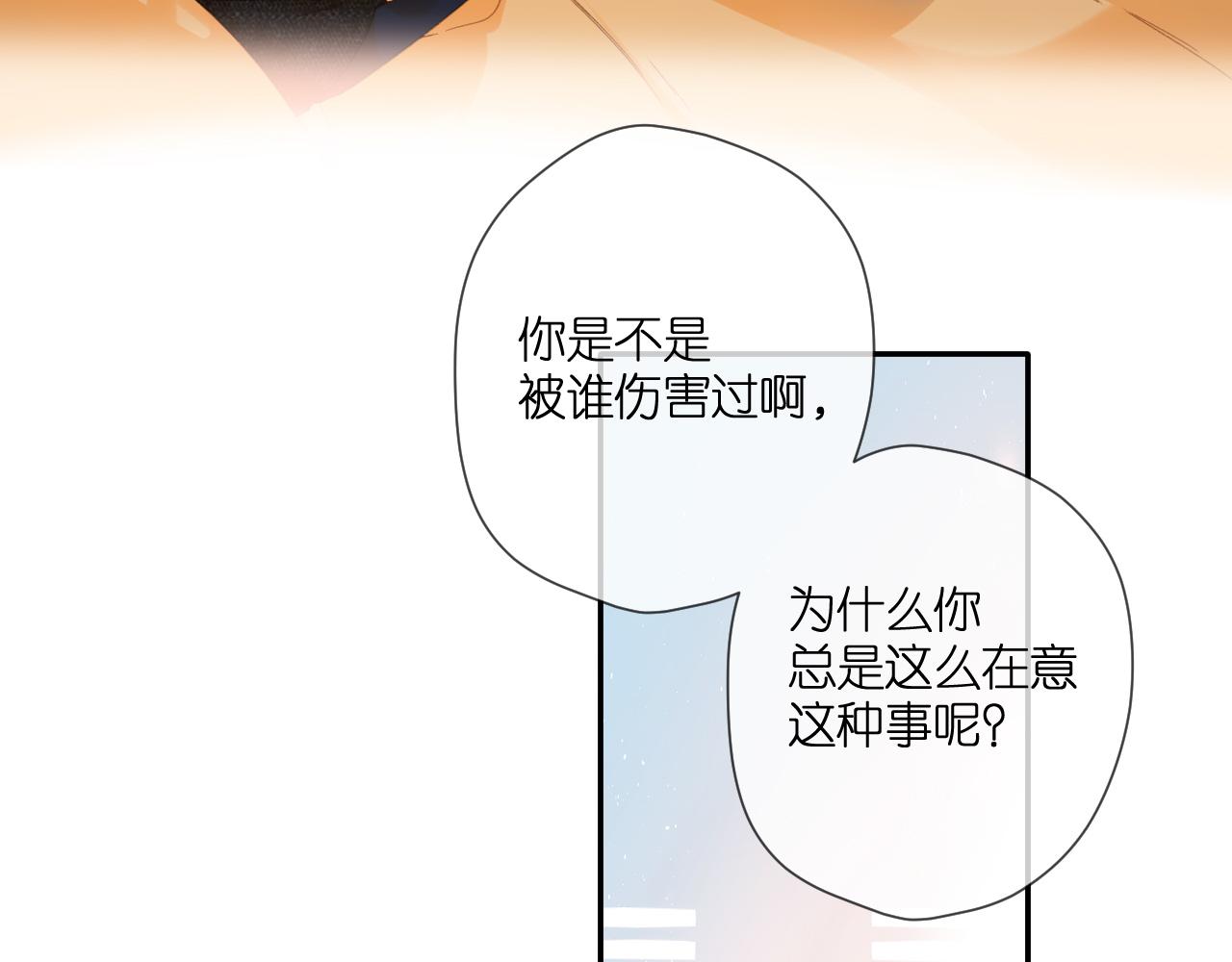 第107话 明了4