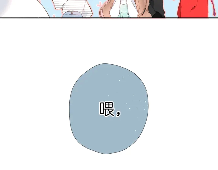 第41话 手机85