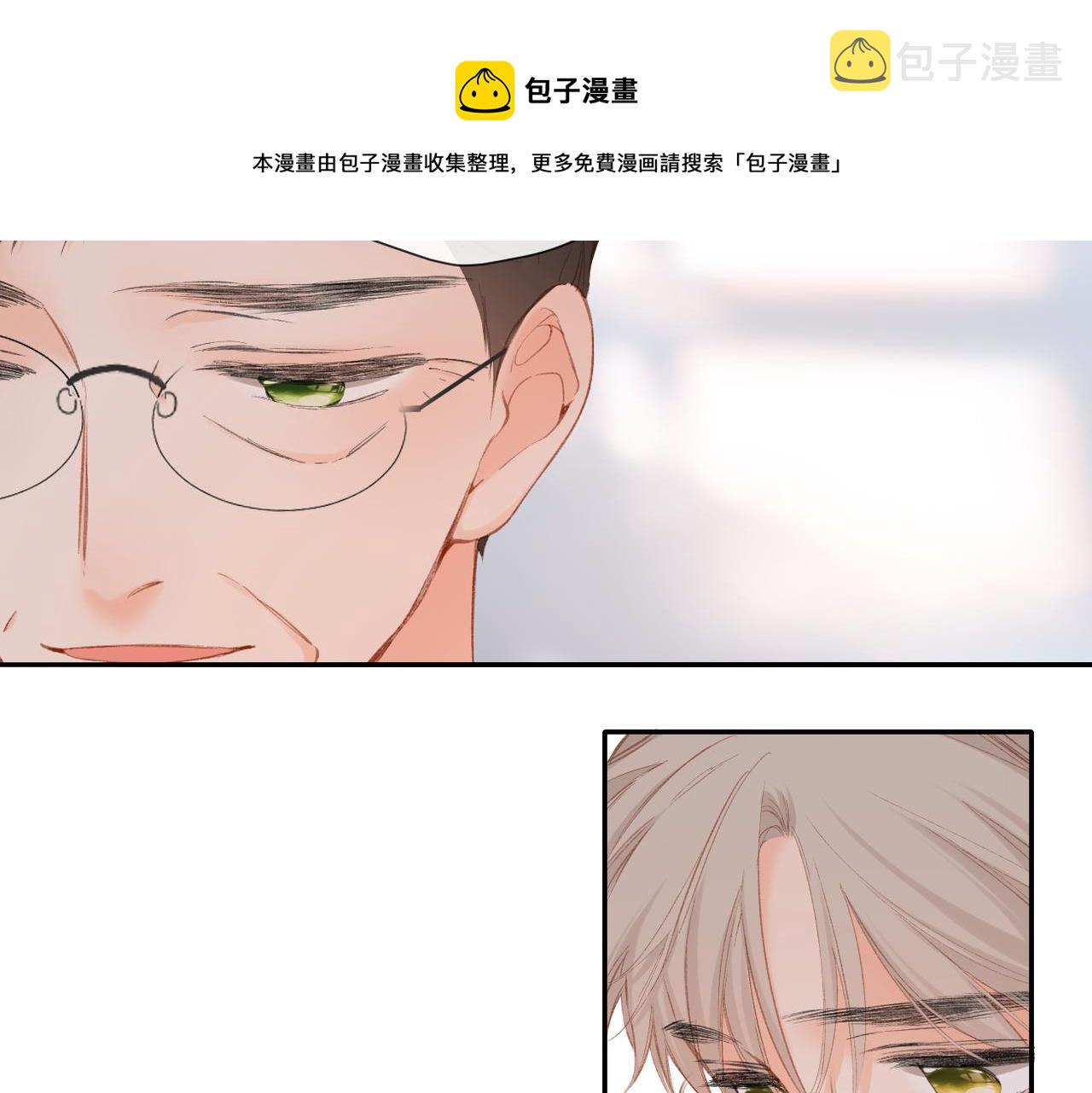 第130话 即将交汇260