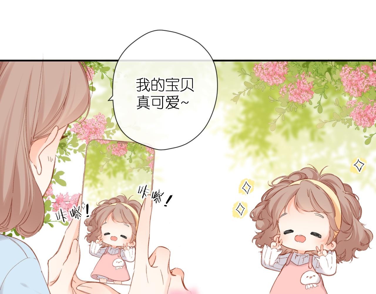 第116话 那时20