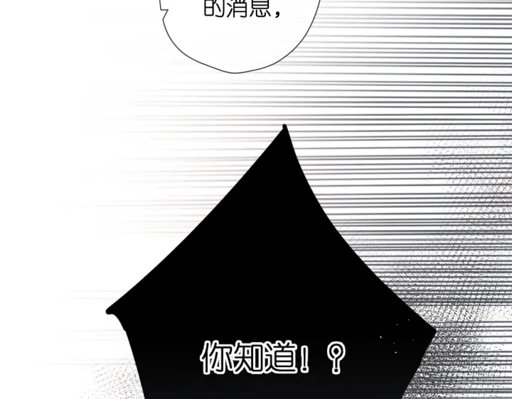 第75话 那一天61